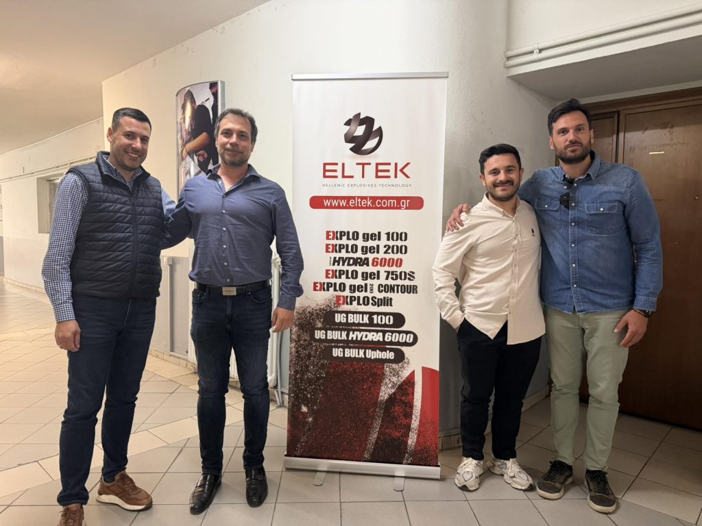 «Εκρηκτικά και Ανατινάξεις»: Η ΕΛΤΕΚ στην Ημερίδα του Πανεπιστημίου Δυτικής Μακεδονίας